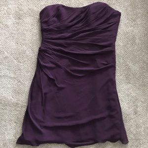 Purple bridesmaid dress - worn once